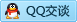 QQ在线咨询284002321
